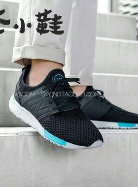 李小鞋NEW BALANCE/NB 男女休闲鞋运动鞋健步鞋慢跑鞋MRL247KB/KN