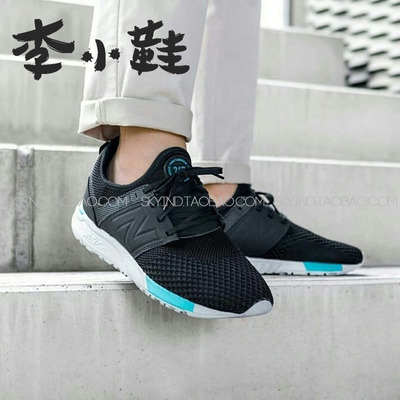 NEWBALANCE运动鞋透气舒适百搭