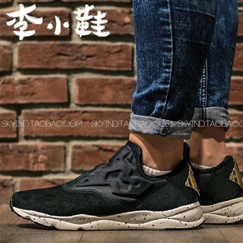 Reebok Fury Lite Slipon Women's Jogging Shoes v69632/69633/69634/69635