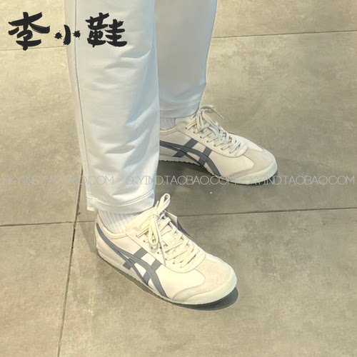 Onitsuka Tiger Mexico 66荔枝皮轻便透气运动休闲德训鞋1183B771
