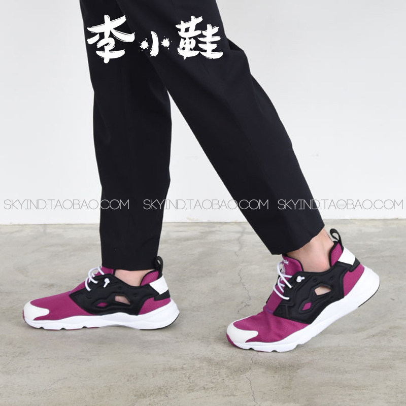 Reebok锐步Fury lite一脚蹬休闲运动男跑鞋V69437/V69439/V69441