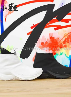 NewBalanceNB TDS联名男女高帮袜套一脚蹬休闲鞋MSFC1TD/MSFC1TE1