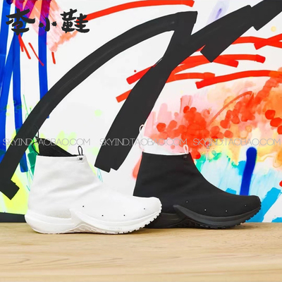 NewBalanceNB TDS联名男女高帮袜套一脚蹬休闲鞋MSFC1TD/MSFC1TE1