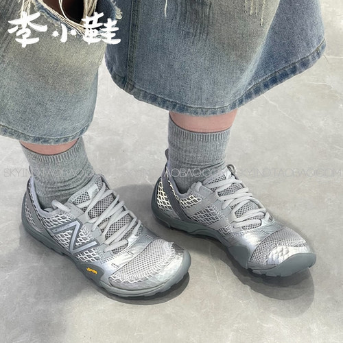 New Balance MT10系列舒适透气复古薄底光风休闲运动流鞋 MT10OPR