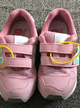 NewBalance/NB小中大男女儿童休闲运动拖凉鞋KA247PWP/KVT300RP