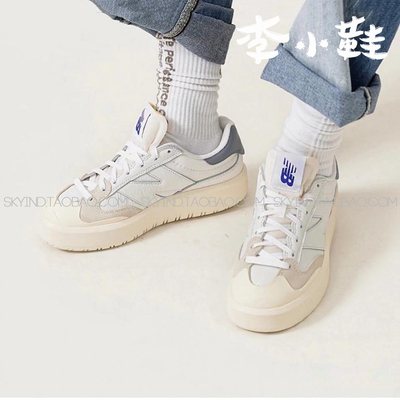 厚底增高板鞋新百伦潮流百搭