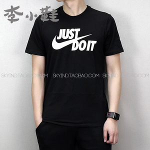 有大码Nike耐克黑白基础简约休闲运动圆领短袖Tee恤男891864-010