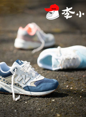 NEW BALANCE/NB女子复古运动休闲跑步鞋 WRT580KN/KB/HA/KP/SA