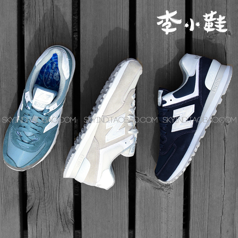 新百伦经典百搭舒适潮流
