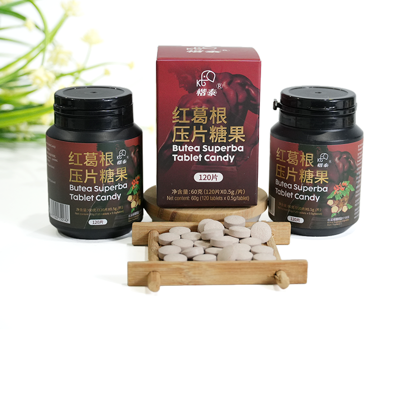 泰国红高颗压片糖果男性保养农家野葛根食用方便装艳紫铆压片糖果