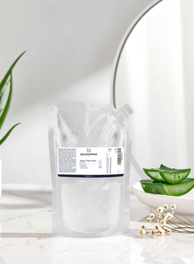 德国naissance707纯芦荟胶870g