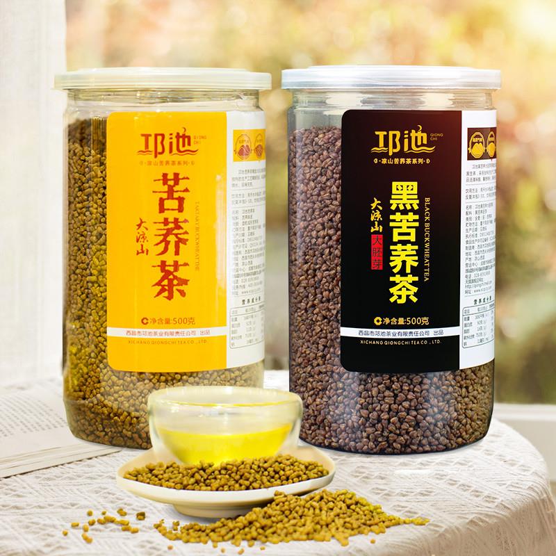 苦荞茶特产级荞麦茶黑珍珠苦荞茶组合四川大凉山苦荞麦1000g