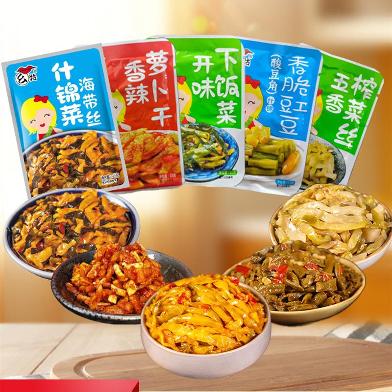 整箱15g*500袋小咸菜下饭菜下饭小菜开味菜小包装榨菜一箱装