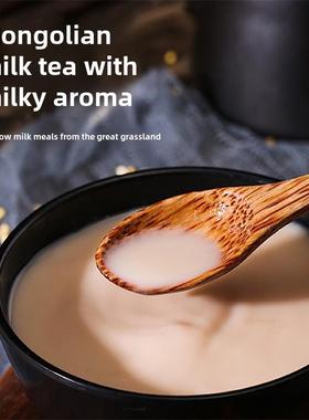 鲁兰蒙古奶茶360克袋呼伦贝尔特色甜咸独立袋装速溶饮料