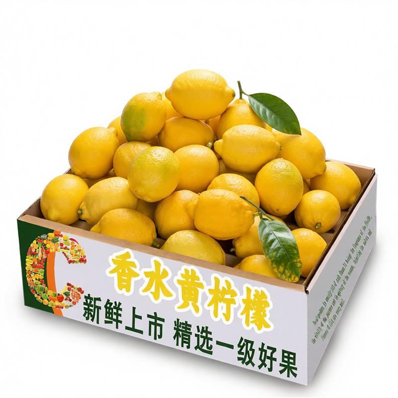 现摘黄柠檬新鲜水果皮薄多汁产地直发一级鲜果包邮奶茶店专用酸爽