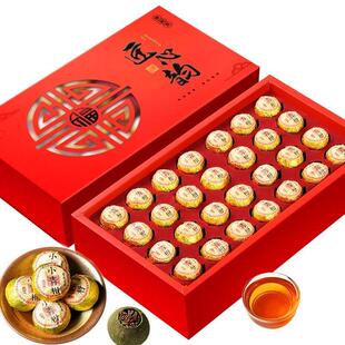 宫廷柑普茶小青桔云南勐海陈皮熟茶小青柑普洱茶生晒送礼礼盒装