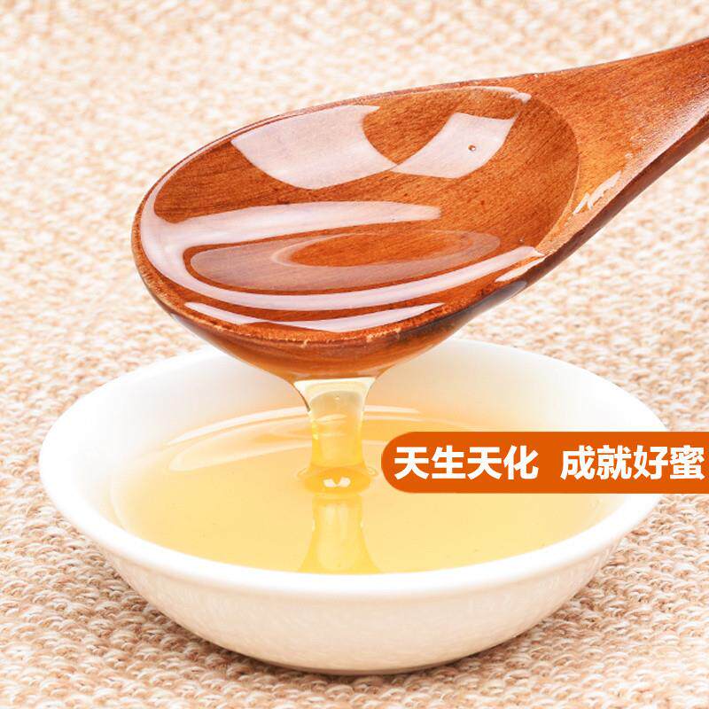 农大成熟洋槐蜜百花蜜滋补槐花纯正天然蜜枇杷蜂蜜450g