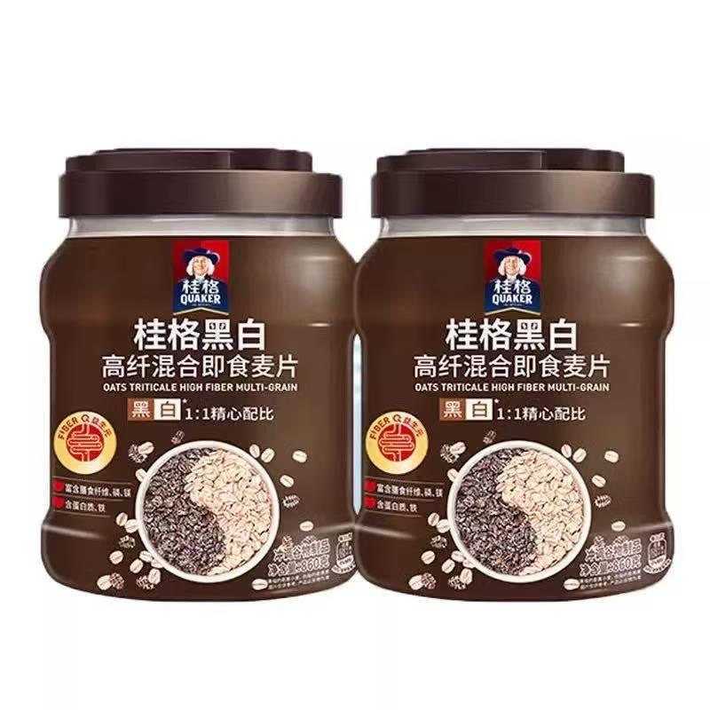 黑白高纤混合即食燕麦片860g*1罐装谷物冲饮营养早餐代餐麦片