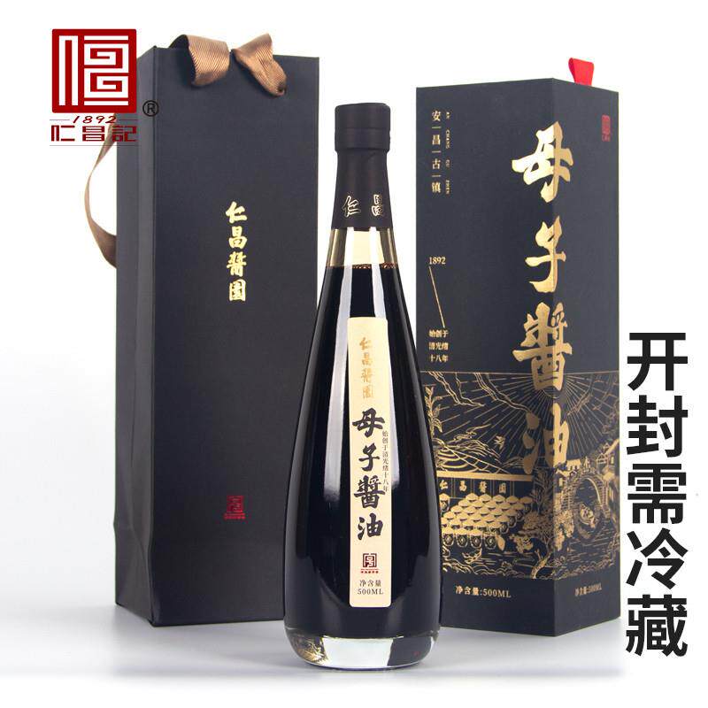 仁昌酱园天然手工酿造特级母子酱油500ML