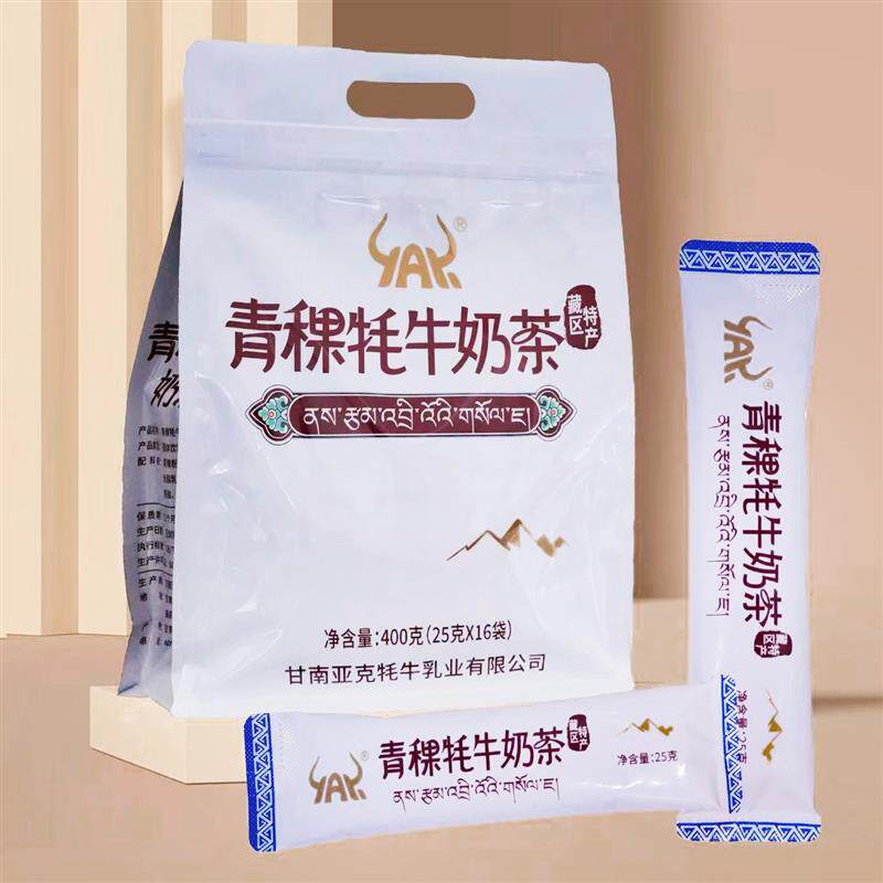 青稞牦牛奶茶藏区特产奶茶