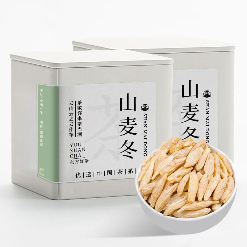 山麦冬精选四川原产饱满有芯无硫搭黄芪党参花草茶100g罐装