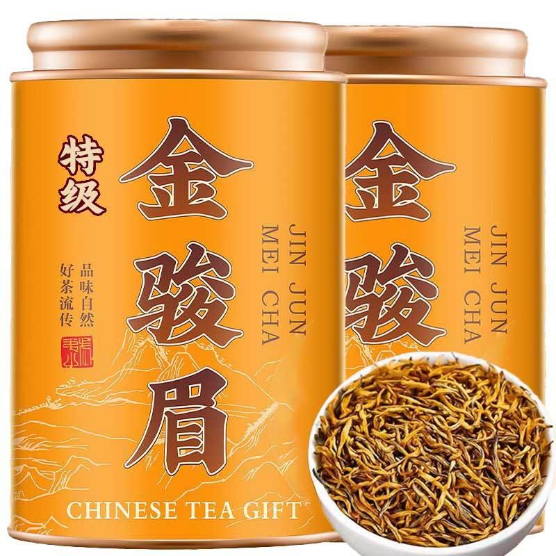 浓香特级金骏眉红茶2025新茶蜜香正宗茶叶浓香型武夷正山茶叶小种