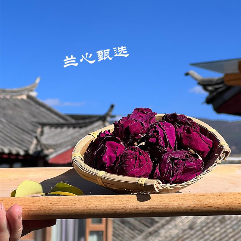 墨红玫瑰花茶25年新花墨气玫瑰云南冻干墨红特墨红无硫非平阴100g