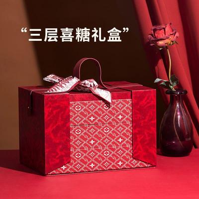 喜糖送同事糖果礼盒装成品高档感订婚结婚大号温州三层提亲伴手礼