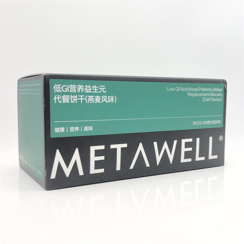 轻了METAWELL低GI营养益生元代餐饼干1盒(10包/盒)