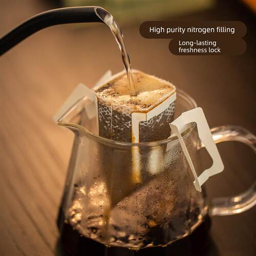 colinplus柯林挂耳咖啡新鲜氮气精品黑美式咖啡粉瑰夏耶加挂耳包