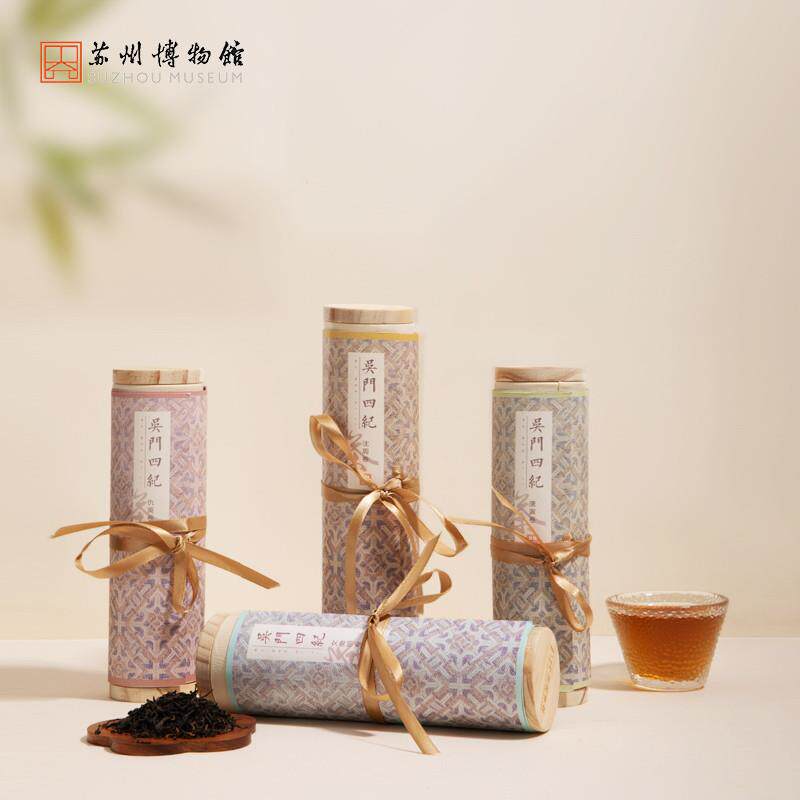 苏州博物馆 吴门四纪新茶洞庭碧螺红茶桂花茉莉花茶鲜叶礼盒