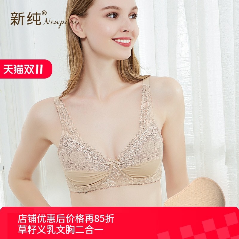 透气义乳文胸官方旗舰店乳腺术后专用胸罩假胸内衣假乳房夏季薄款