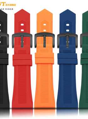 适配七个星期五橡胶手表带 男Q1 M1 M2 P3黑色防水运动硅胶带28mm