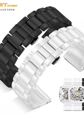 适配CIGA design玺佳C/X/U/Z系列蓝色星球锦鲤东方美玉陶瓷手表带