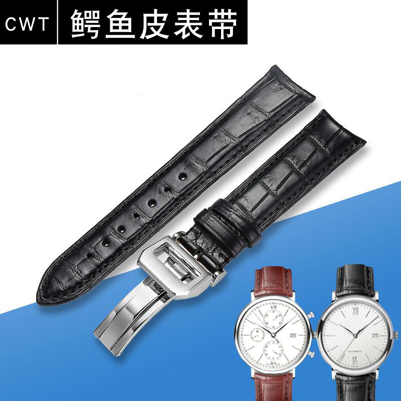 适配 IWC万国真皮表带 鳄鱼皮表带男 葡萄牙七日链铂涛菲诺手表带