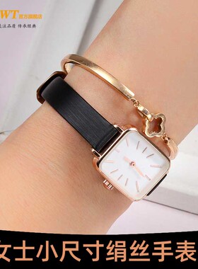 黑色手表带女绢丝10mm适配rorolove小绿表dw飞亚达阿玛尼罗西尼CK