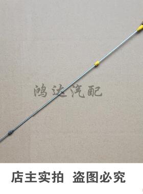 适配大众高尔夫5代GTI高尔夫R20尚酷R奥迪TTS机油尺机油测量标尺