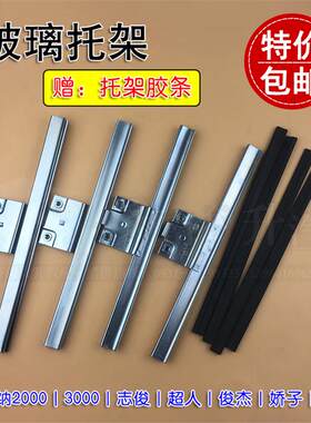 适用于老桑塔纳2000普06志