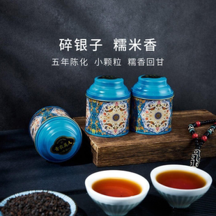 糯米香碎银子熟茶勐海青衣美人云南五年成茶化石宫廷普洱大师制藏