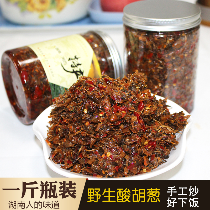 酸菜湖南开胃菜葫葱酸湘西特产