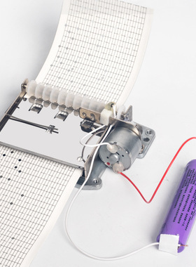 diy谱曲15音30音电动马达纸带机芯八音盒配件音乐盒送打孔器