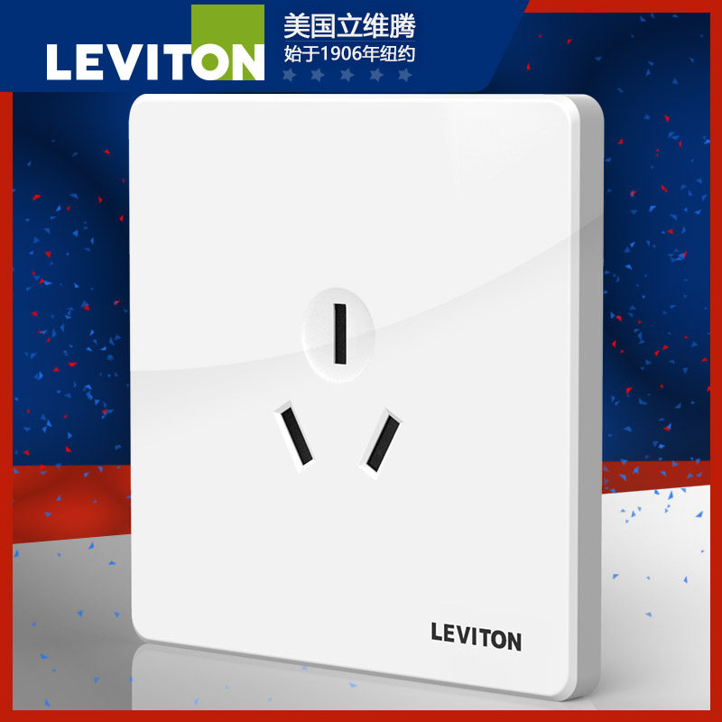 立维腾空调16a插座面板 大功率家用三孔16安空调热水器专用插座在类目 电子/电工, 插座, 电源插座中 - 来自Buy2taobao.com提供专业的淘宝代购服务