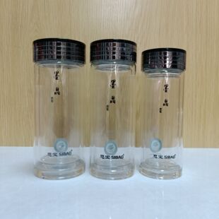 思宝墨晶玻璃杯双层加厚水杯男女士商务车载便携泡茶杯礼品水杯子