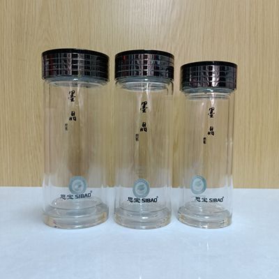 思宝墨晶玻璃杯双层加厚水杯男女士商务车载便携泡茶杯礼品水杯子