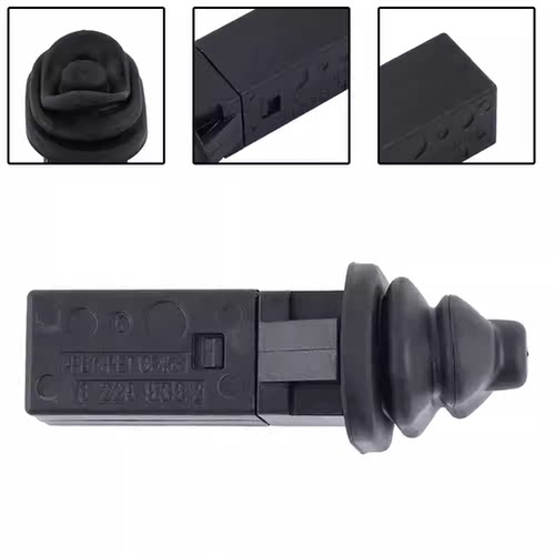 适用宝马1系3系5系7系X3X5X6E60E70E93F18F02油箱盖顶胶弹起开关