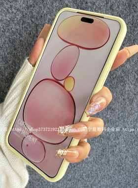 YOONIA适用小米civi5pro手机壳15spro保护套13液态硅胶12奶蓝色11清新10s红米K70个性60创意K80简约civi4pro