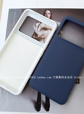 YOONIA适用Realme真我GT5手机壳neo5液态硅胶neo5se保护套GT3 GT6大师探索NEO3耐脏GT2PRO简约7工作12 GT5PRO