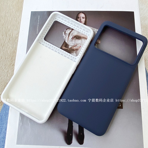 YOONIA适用Realme真我GT5手机壳neo5液态硅胶neo5se保护套GT3 GT6大师探索NEO3耐脏GT2PRO简约7工作12 GT5PRO