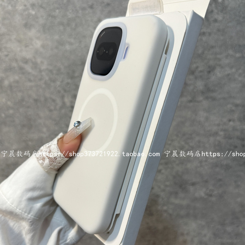 适用IQOOz11turbo磁吸z11turbo果冻z11液态硅胶z10turbo手机壳z9保护套iqooneo11爱酷高级感neo10清新neo9潮,3C数码配件,手机保护套/壳,淘宝优惠券,粉丝福利购,淘宝优惠卷