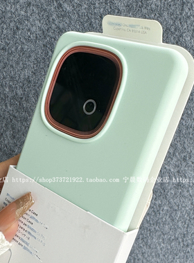 YOONIA适用IQOOz10turbo手机壳z10turbopro液态硅胶z10turbo+保护套z10全包iqoo12个性neo10耐脏neo9爱酷neo8